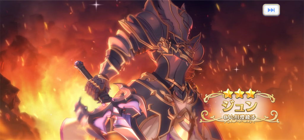 f:id:hetaretonbo:20200713141926p:image