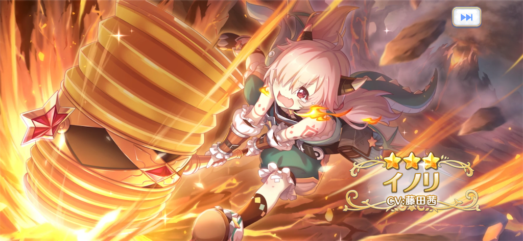 f:id:hetaretonbo:20200713141931p:image