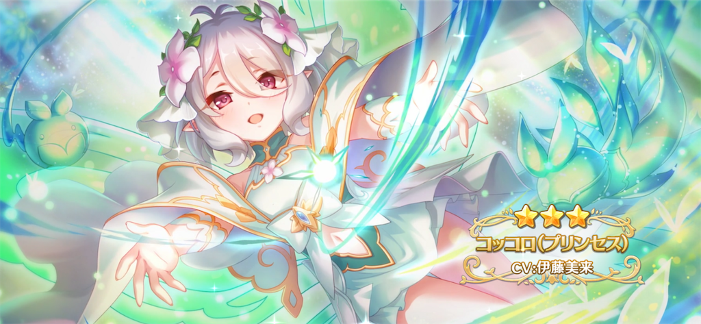 f:id:hetaretonbo:20200713142007p:image