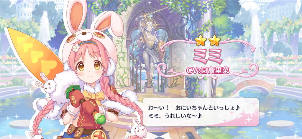 f:id:hetaretonbo:20200713142209p:image