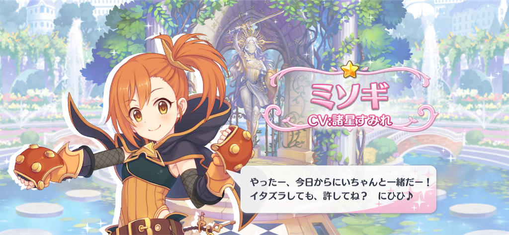 f:id:hetaretonbo:20200713142214p:image