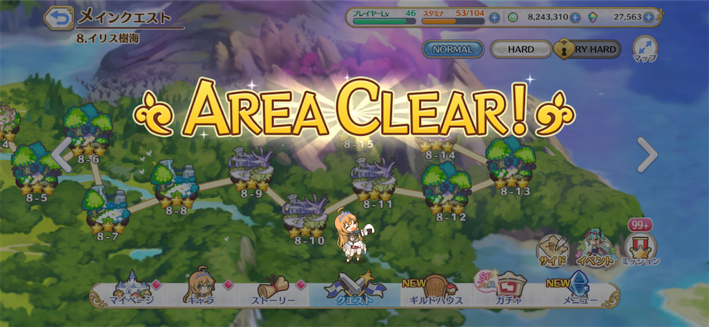 f:id:hetaretonbo:20200713142816p:image