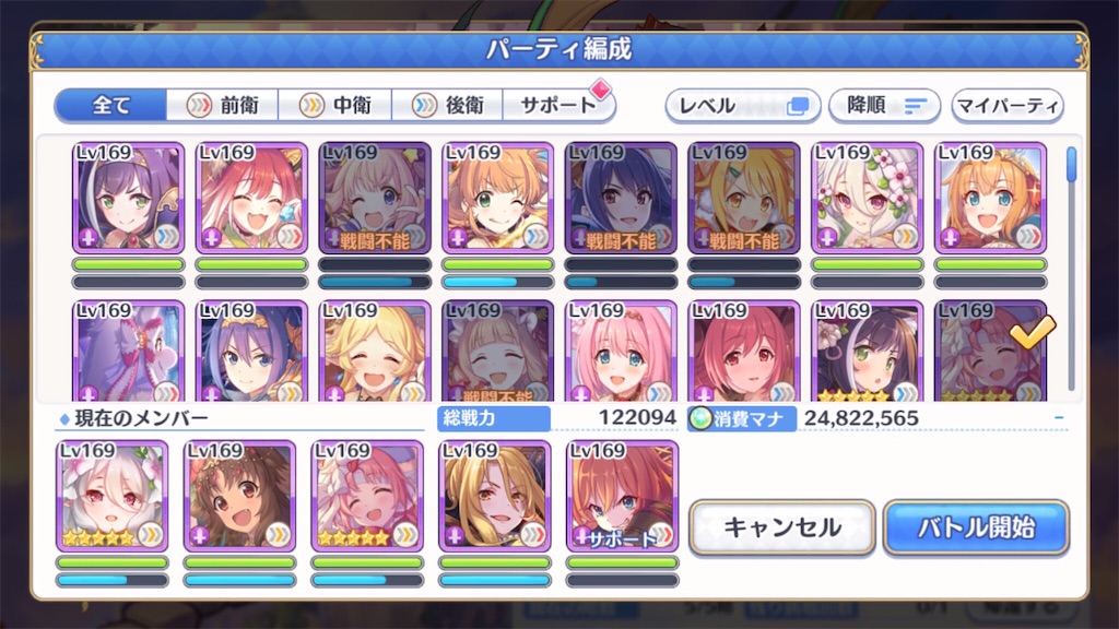 f:id:hetaretonbo:20200720162804j:image