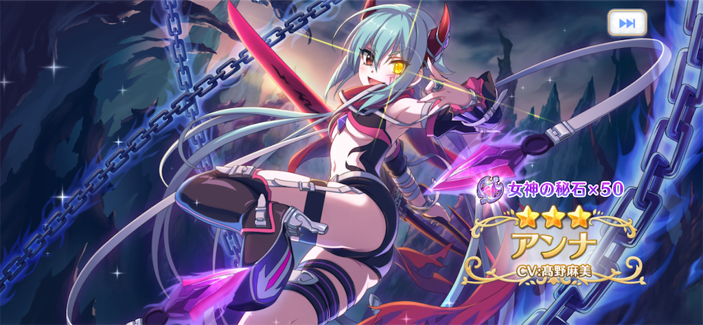 f:id:hetaretonbo:20200801143323p:image