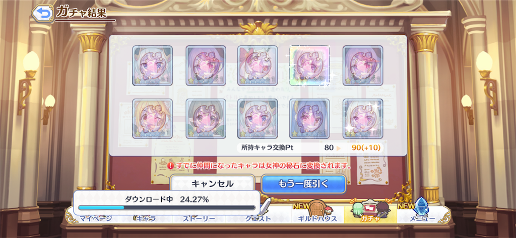 f:id:hetaretonbo:20200801143436p:image