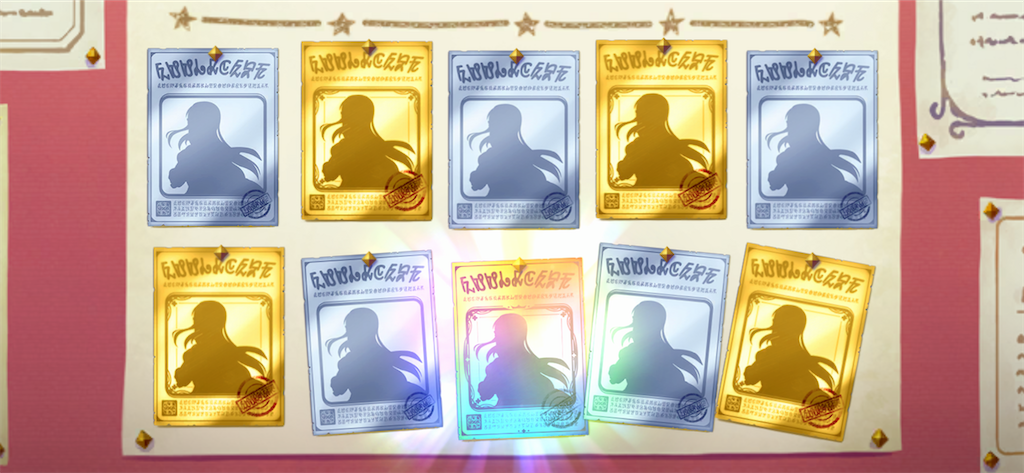 f:id:hetaretonbo:20200801143445p:image