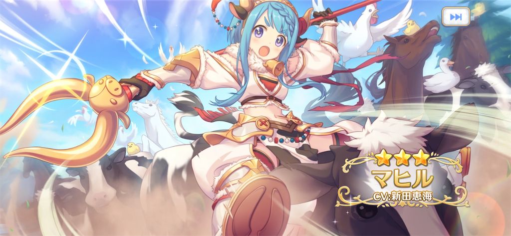 f:id:hetaretonbo:20200801143452p:image