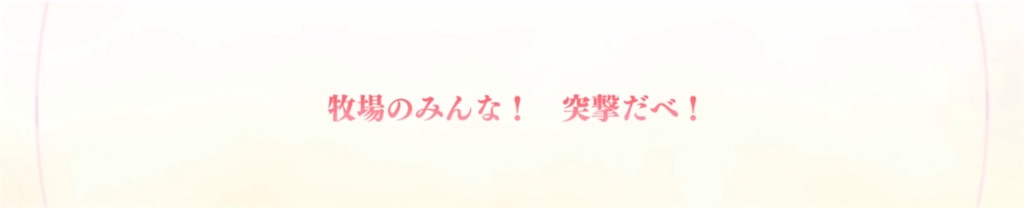 f:id:hetaretonbo:20200801143458j:image