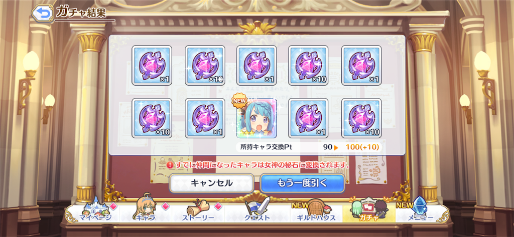 f:id:hetaretonbo:20200801143506p:image