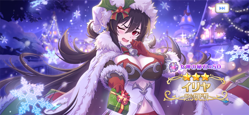 f:id:hetaretonbo:20200801143549p:image