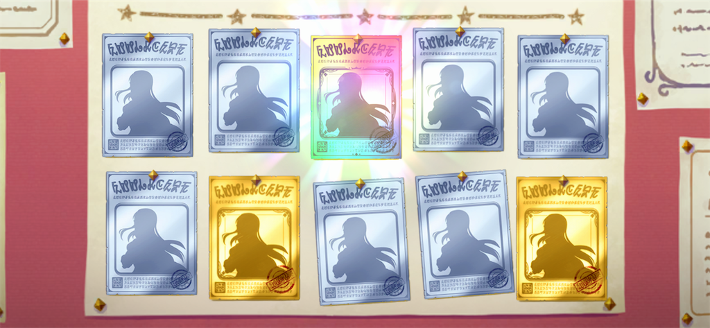 f:id:hetaretonbo:20200801143754p:image