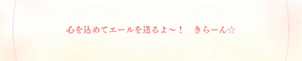 f:id:hetaretonbo:20200801143759j:image