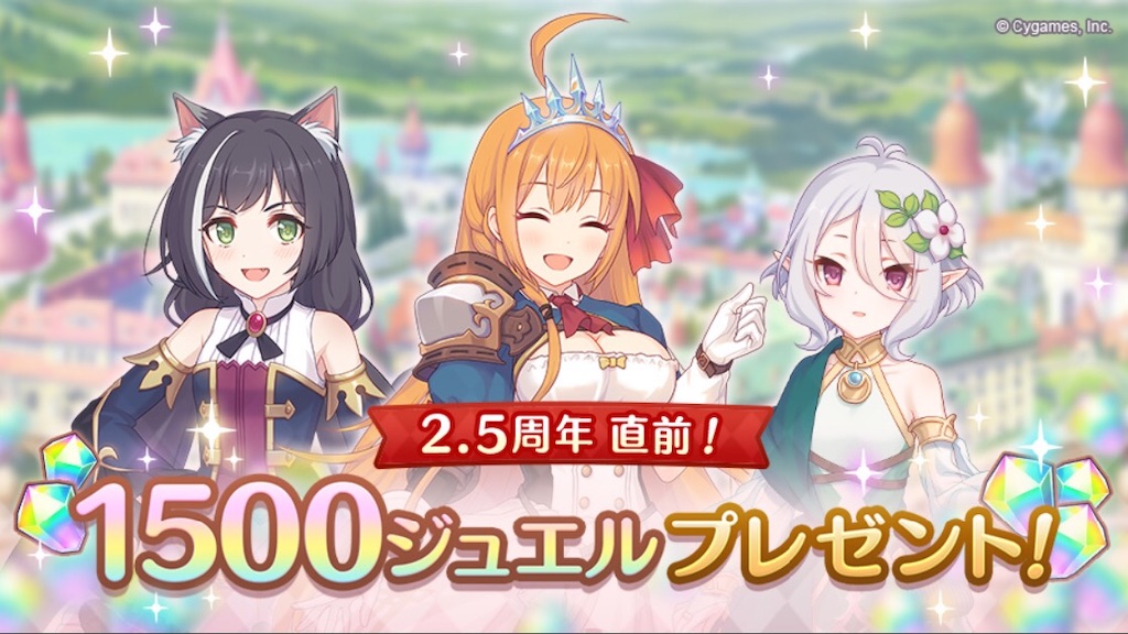 f:id:hetaretonbo:20200801143837j:image