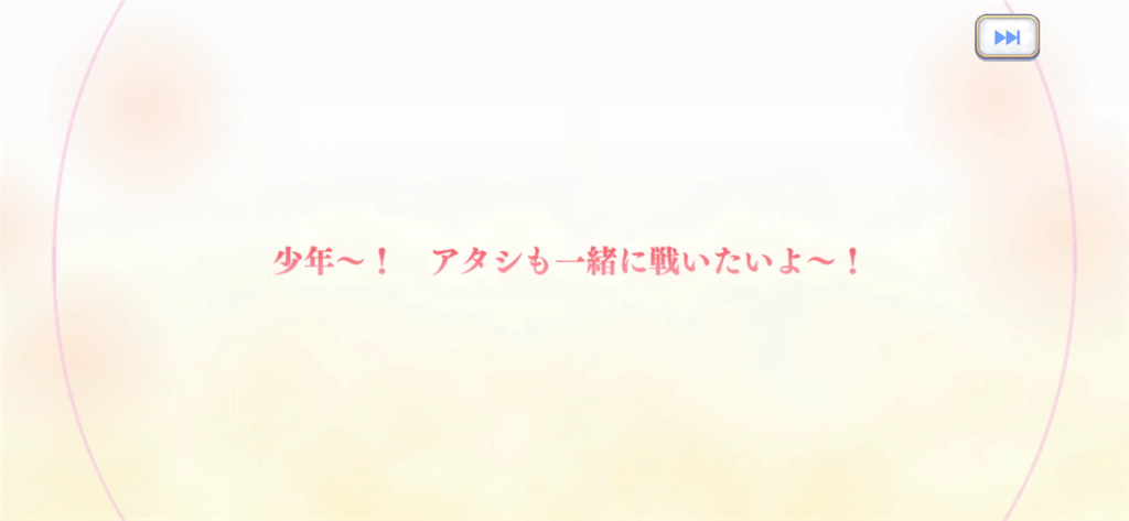 f:id:hetaretonbo:20200902121518p:image