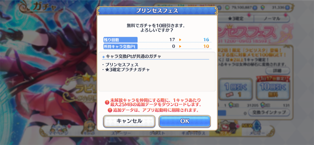 f:id:hetaretonbo:20200902124230p:image