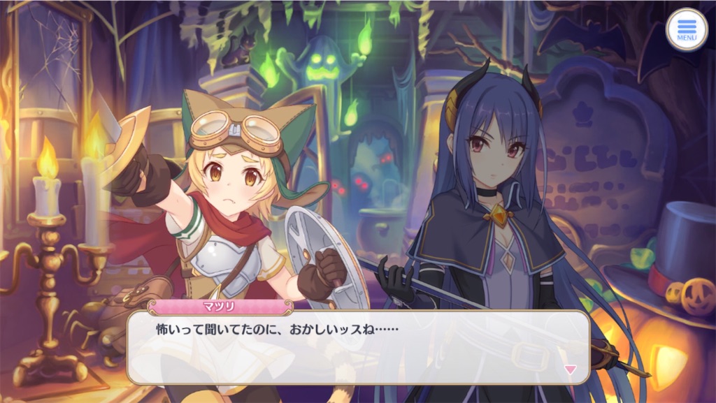 f:id:hetaretonbo:20200928124037j:image