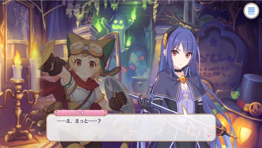 f:id:hetaretonbo:20200928124047j:image