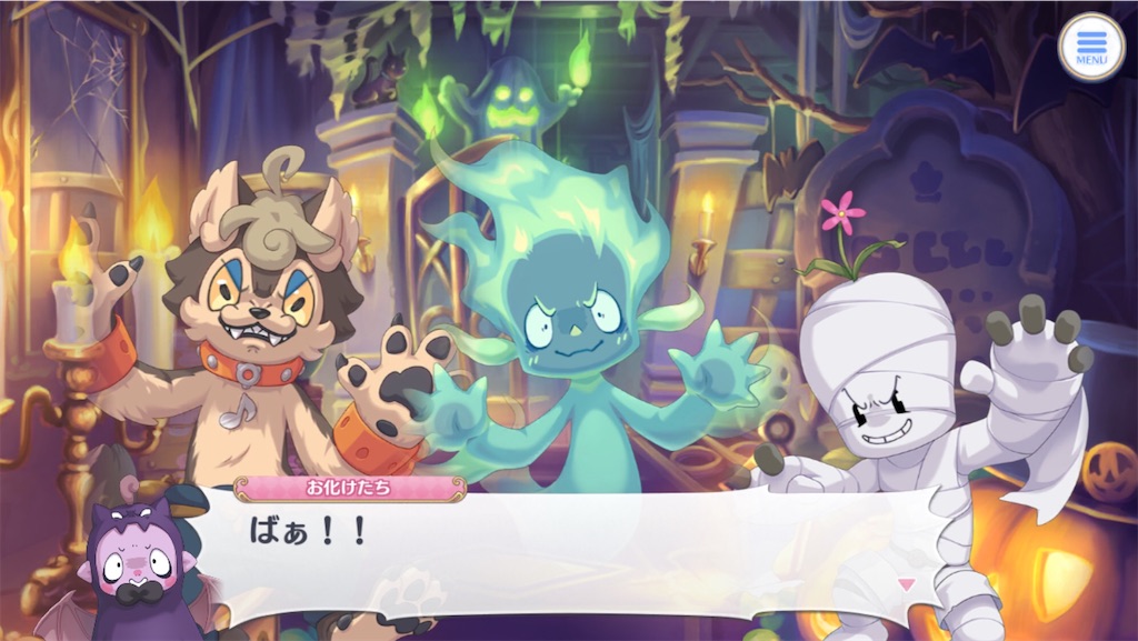 f:id:hetaretonbo:20200928124051j:image