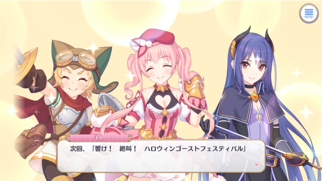 f:id:hetaretonbo:20200928124059j:image