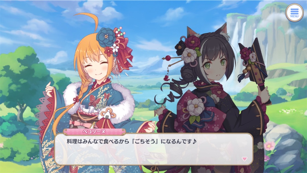 f:id:hetaretonbo:20200928125244j:image