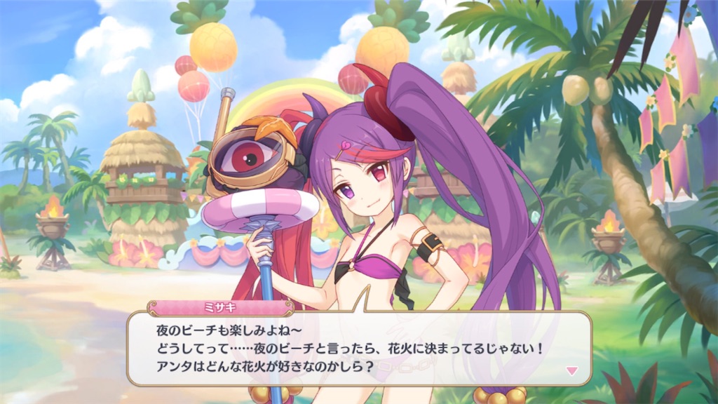 f:id:hetaretonbo:20200928125248j:image