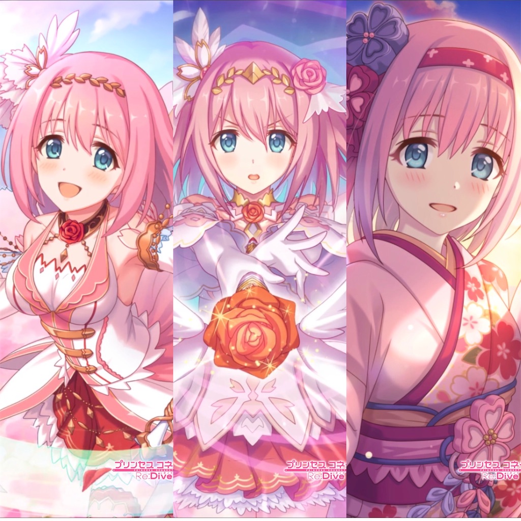 f:id:hetaretonbo:20200928130007j:image