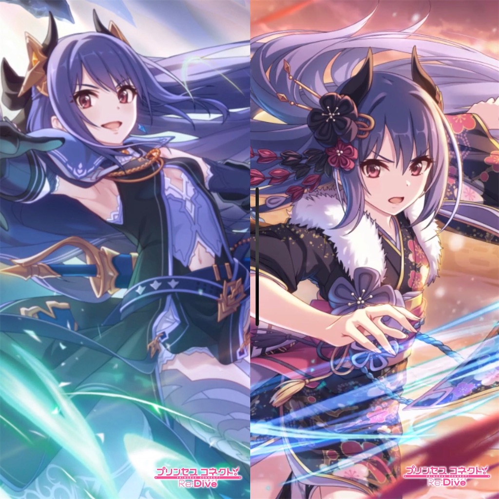 f:id:hetaretonbo:20200928130041j:image