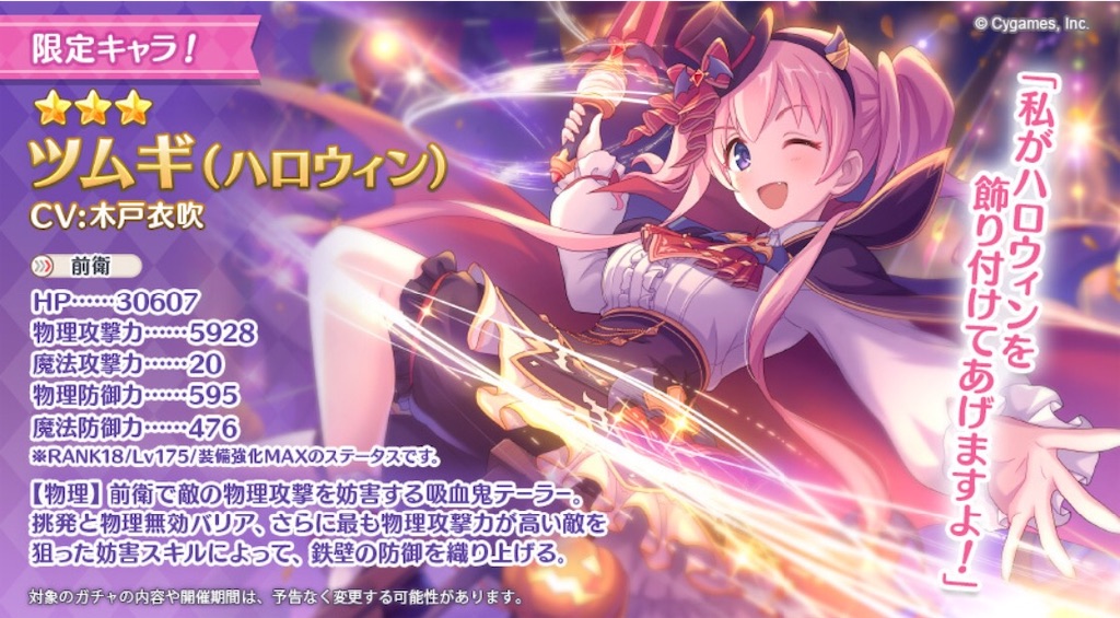 f:id:hetaretonbo:20200930000026j:image