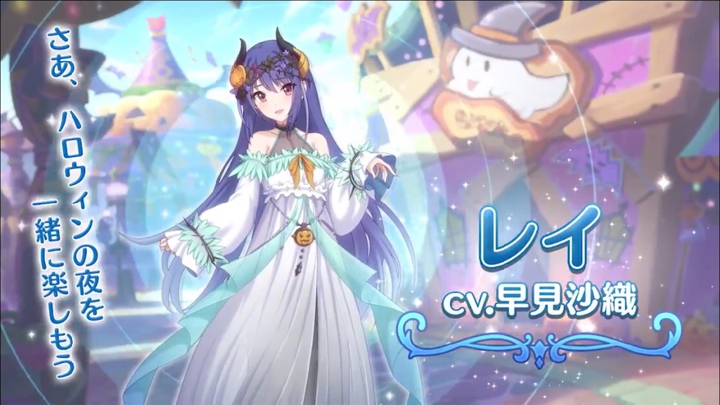 f:id:hetaretonbo:20200930000440j:image