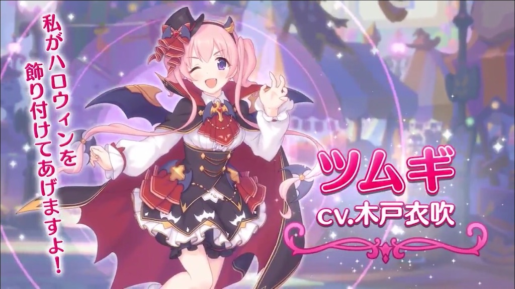 f:id:hetaretonbo:20200930000613j:image