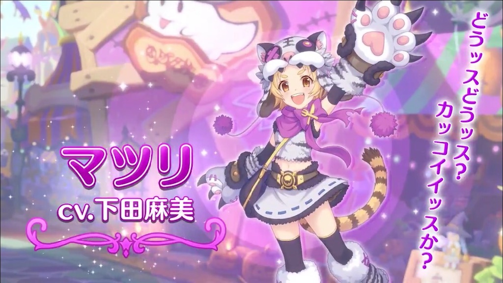 f:id:hetaretonbo:20200930000725j:image