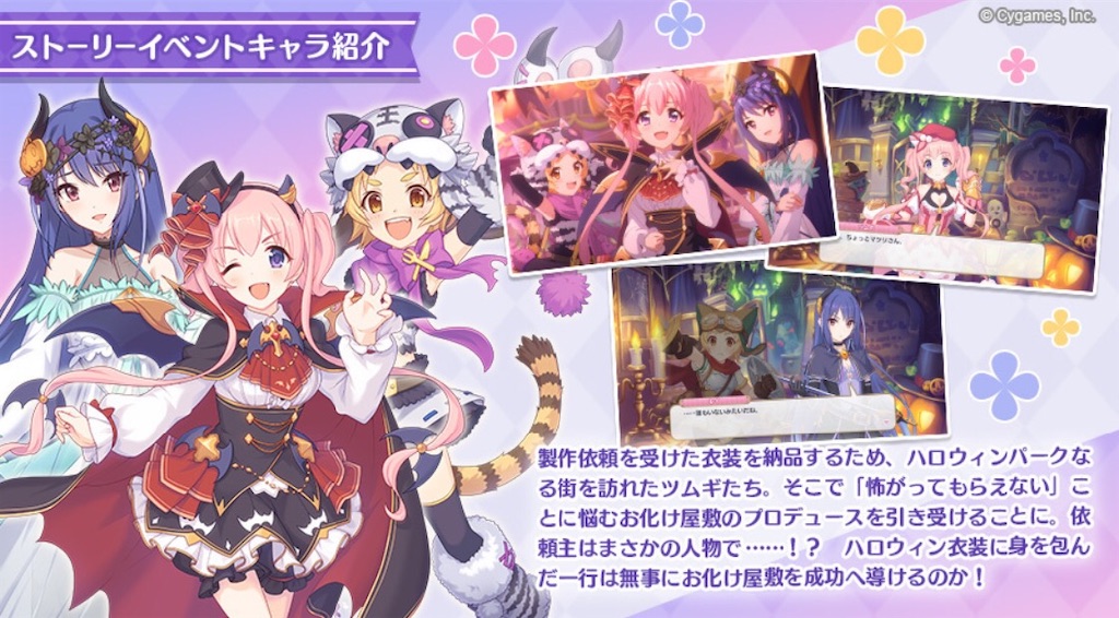 f:id:hetaretonbo:20200930000838j:image