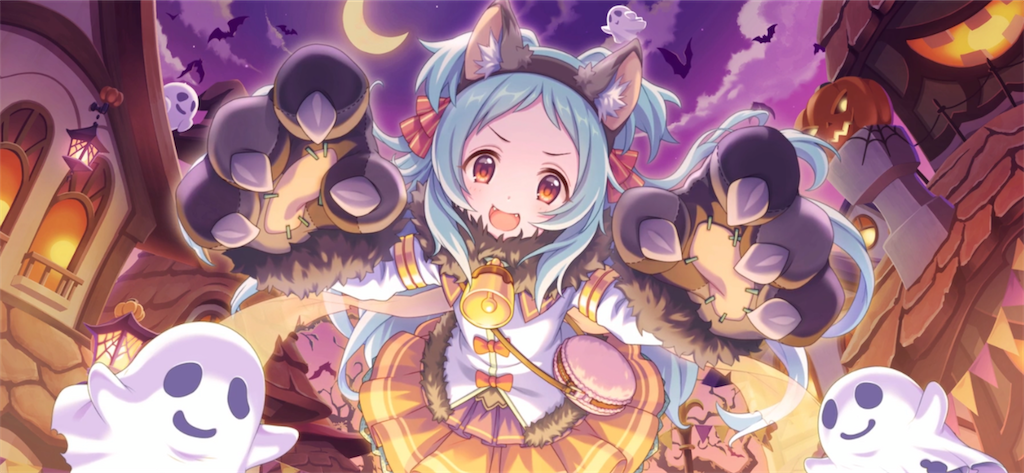 f:id:hetaretonbo:20200930002057p:image