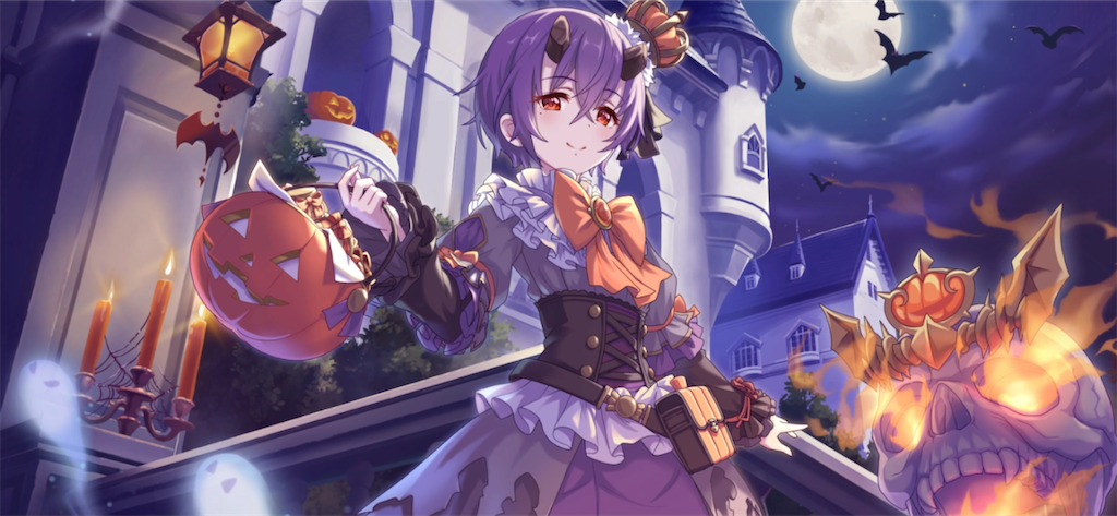 f:id:hetaretonbo:20200930002102p:image