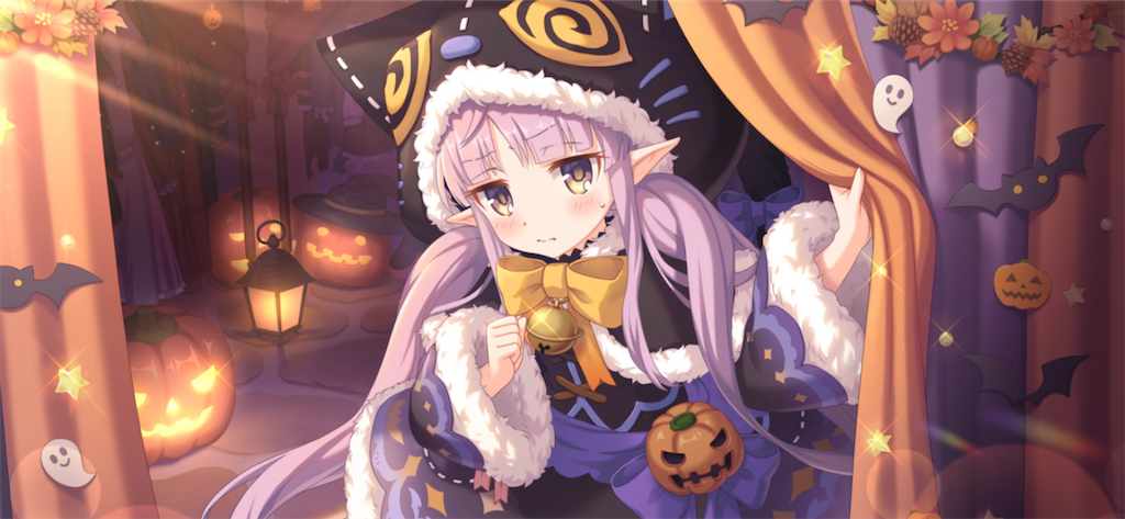 f:id:hetaretonbo:20200930002208p:image