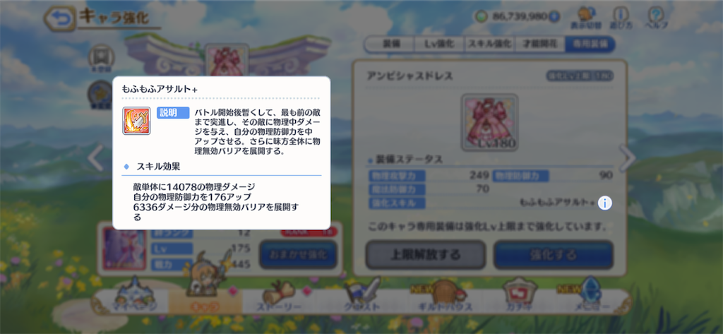 f:id:hetaretonbo:20201006132048p:image f:id:hetaretonbo:20201006132048p:image