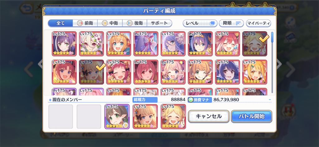 f:id:hetaretonbo:20201006133522p:image f:id:hetaretonbo:20201006133522p:image