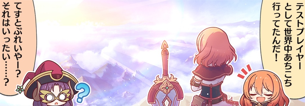 f:id:hetaretonbo:20201007102629j:image f:id:hetaretonbo:20201007102629j:image