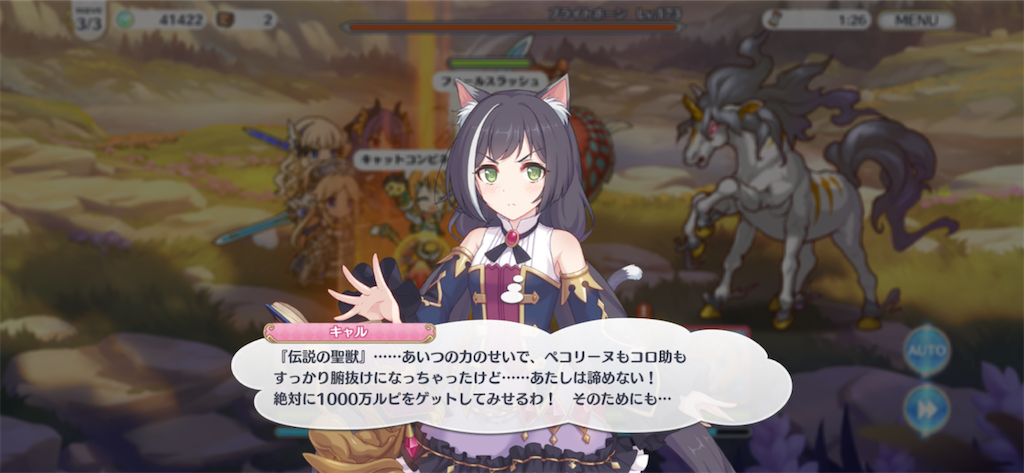 f:id:hetaretonbo:20201016095014p:image f:id:hetaretonbo:20201016095014p:image