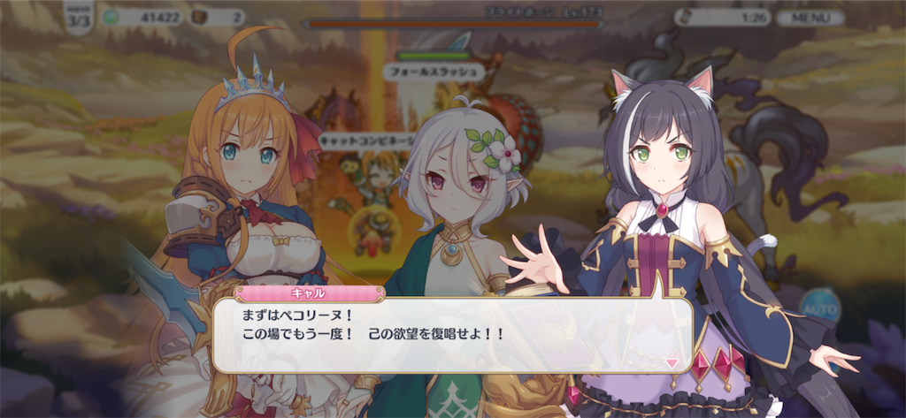 f:id:hetaretonbo:20201016095019p:image f:id:hetaretonbo:20201016095019p:image