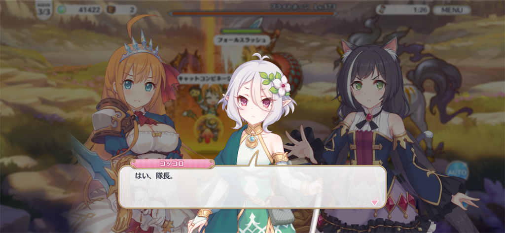 f:id:hetaretonbo:20201016095131p:image f:id:hetaretonbo:20201016095131p:image