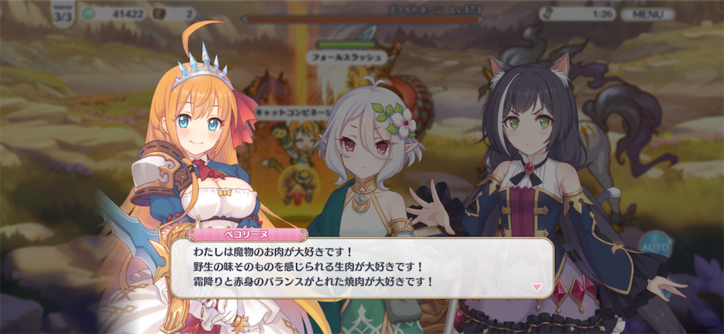 f:id:hetaretonbo:20201016095141p:image f:id:hetaretonbo:20201016095141p:image