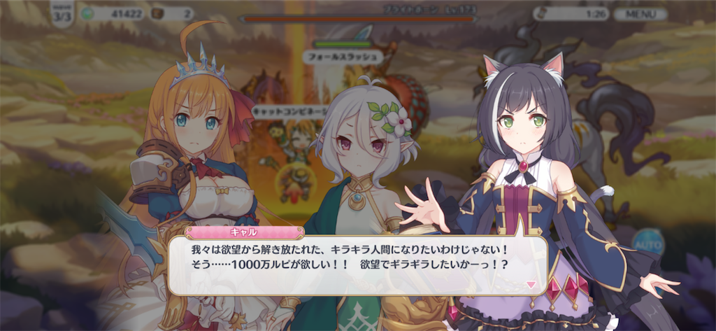 f:id:hetaretonbo:20201016095300p:image f:id:hetaretonbo:20201016095300p:image