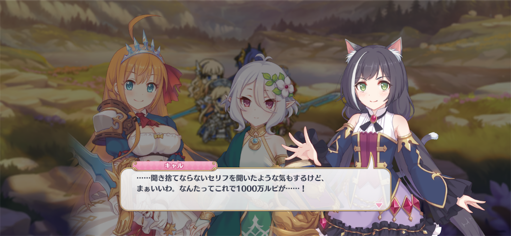 f:id:hetaretonbo:20201016095348p:image f:id:hetaretonbo:20201016095348p:image