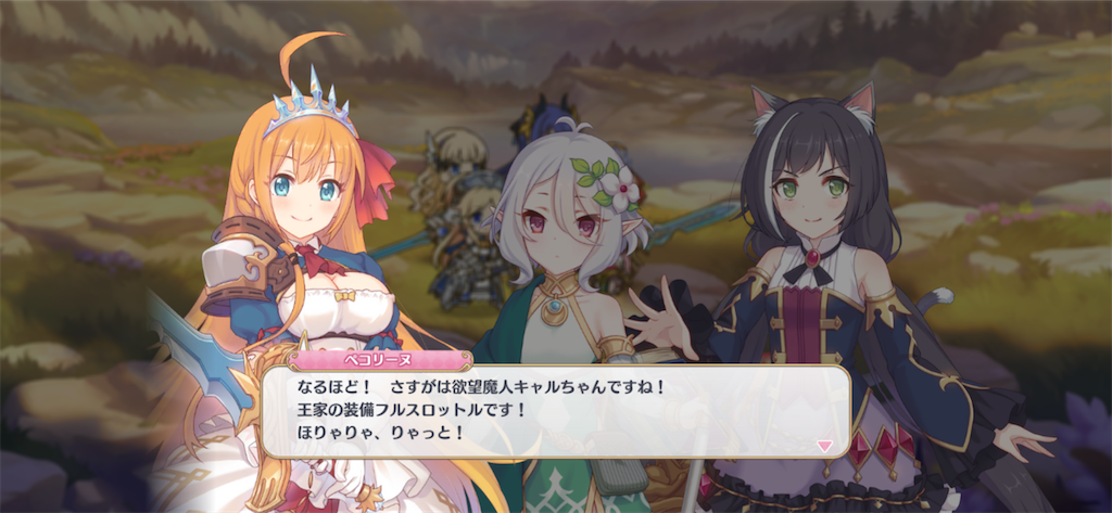 f:id:hetaretonbo:20201016095353p:image f:id:hetaretonbo:20201016095353p:image