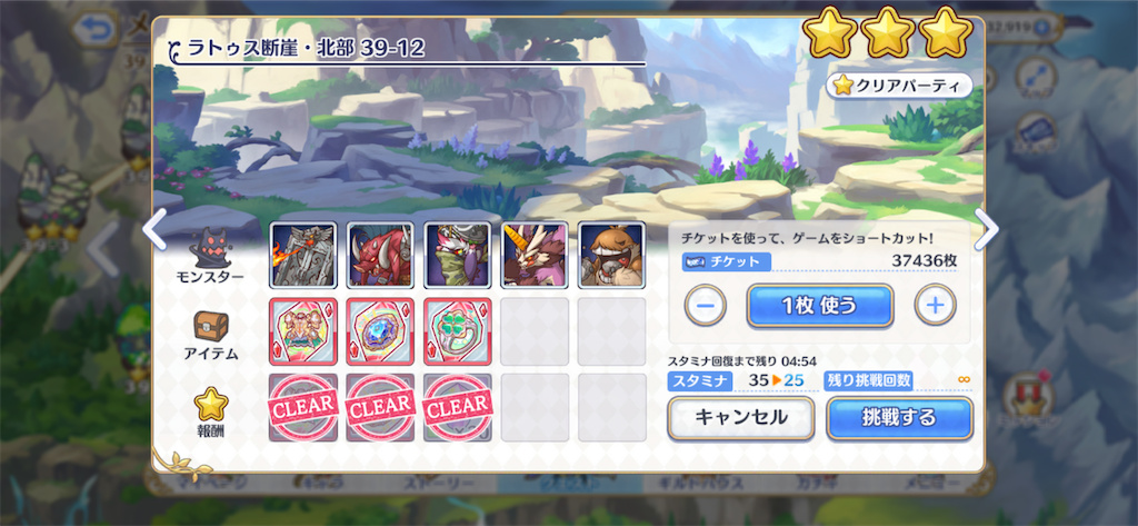 f:id:hetaretonbo:20201016095435p:image f:id:hetaretonbo:20201016095435p:image