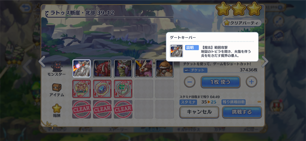 f:id:hetaretonbo:20201016095441p:image f:id:hetaretonbo:20201016095441p:image