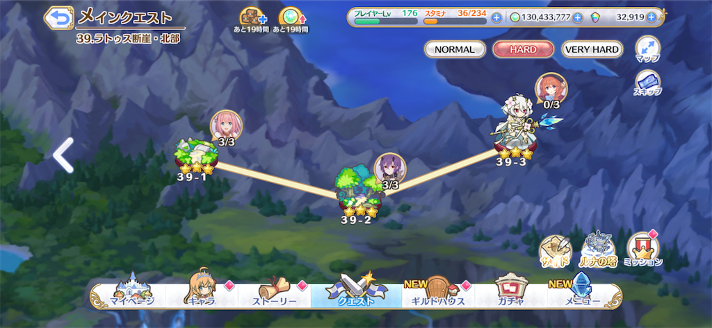 f:id:hetaretonbo:20201016095639p:image f:id:hetaretonbo:20201016095639p:image