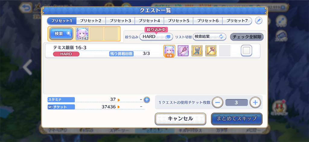 f:id:hetaretonbo:20201016100044p:image f:id:hetaretonbo:20201016100044p:image