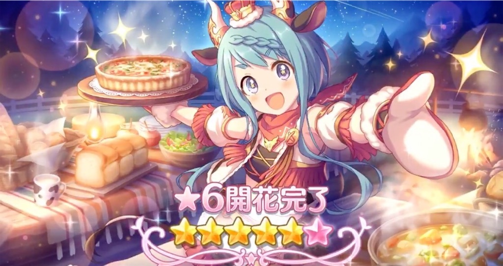 f:id:hetaretonbo:20201106114031j:image